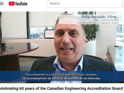 CEAB 60 Year Celebration Video