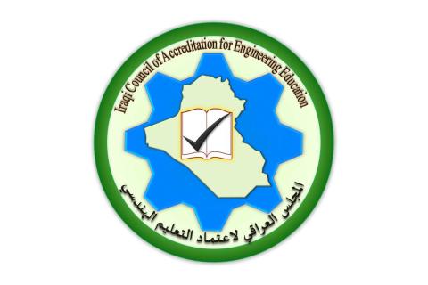 Iraq Accreditation