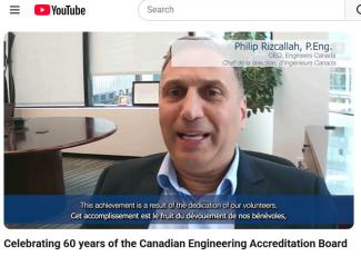 CEAB 60 Year Celebration Video